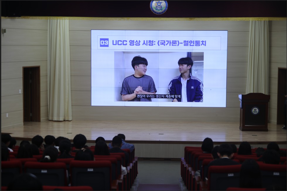 수업량 유연화