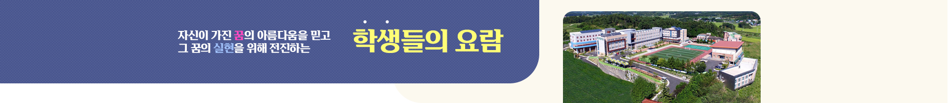 기본 서브비주얼
